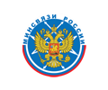 The Ministry of communications and mass communications of the Russian Federation
